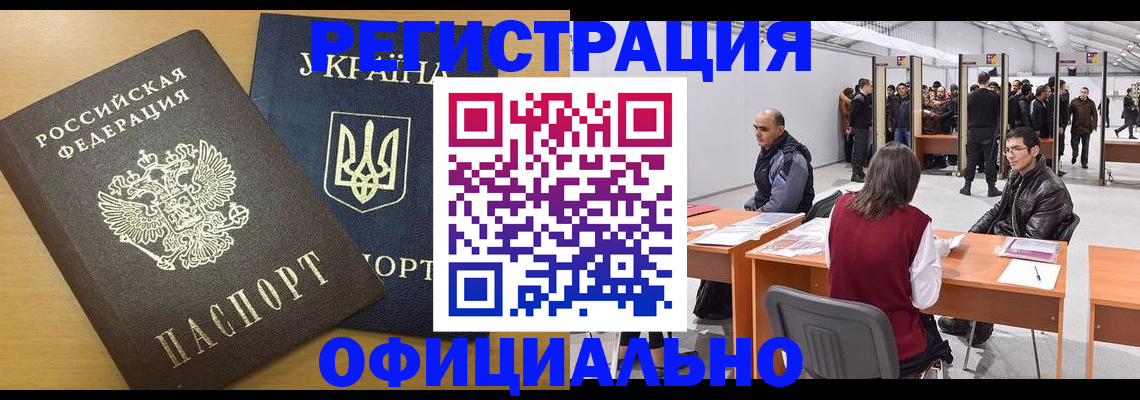 форма 3 в Тарко-Сале